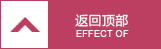 中國(guó)對(duì)外貿(mào)易廣州展覽有限公司